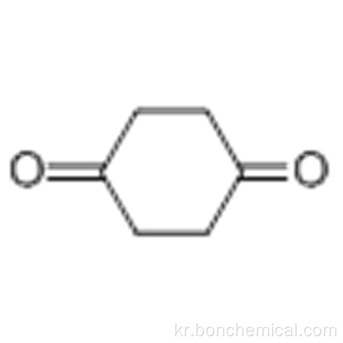 1,4- 사이클로 헥산 다 이온 CAS 637-88-7